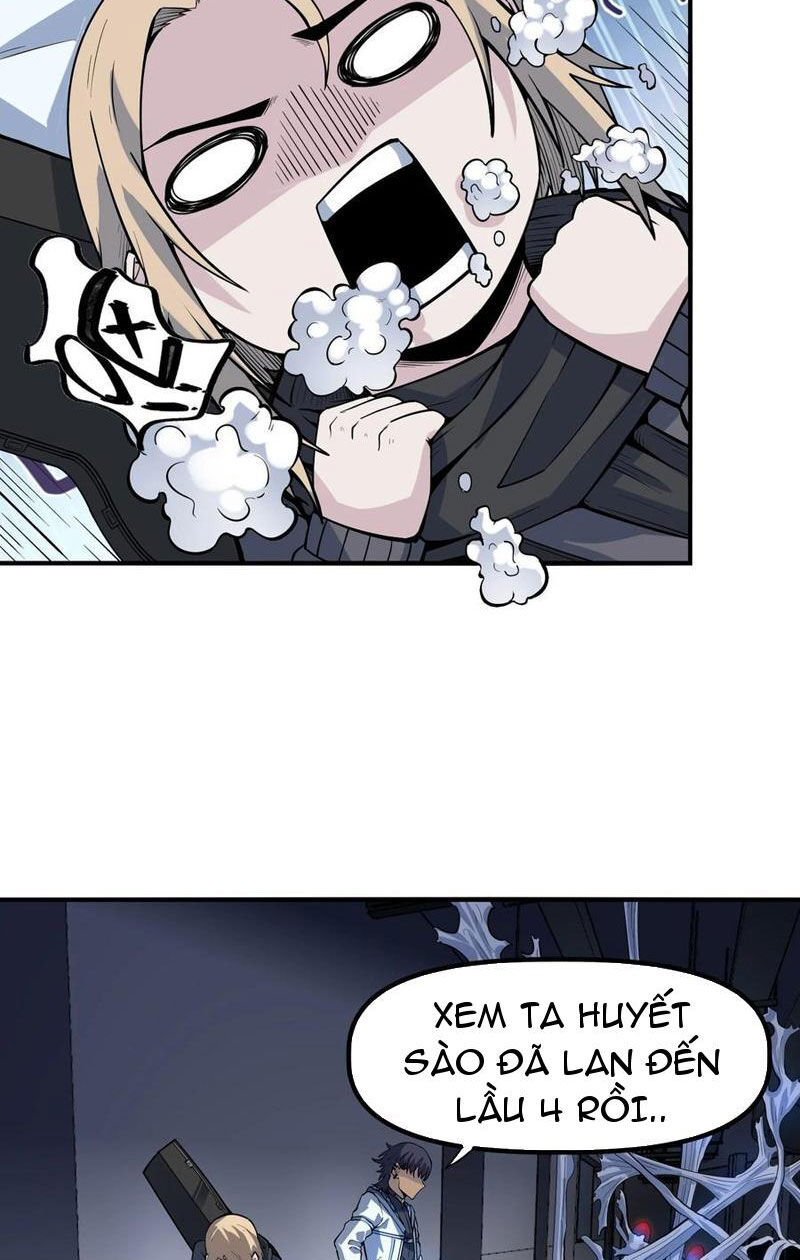 page_17