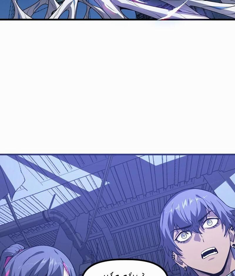 page_43