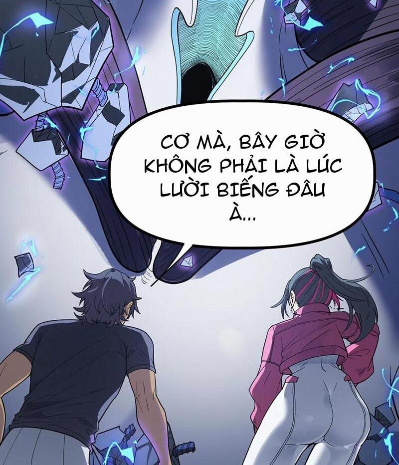 page_64