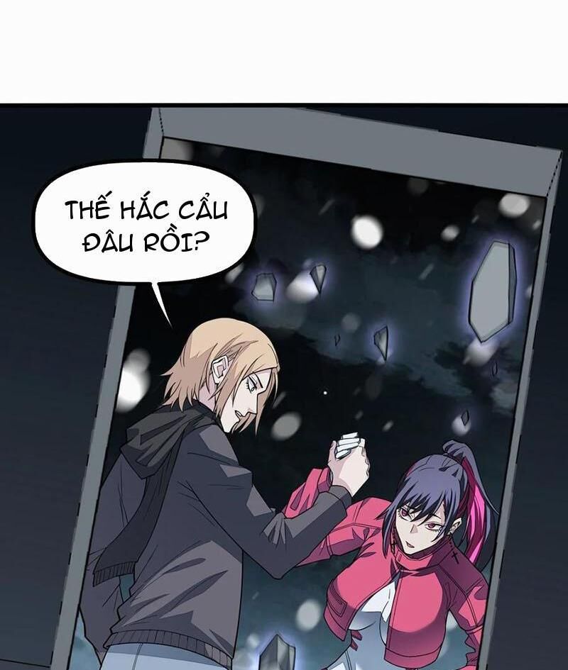 page_88