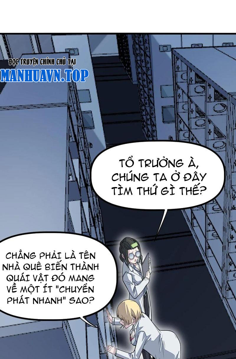 page_1