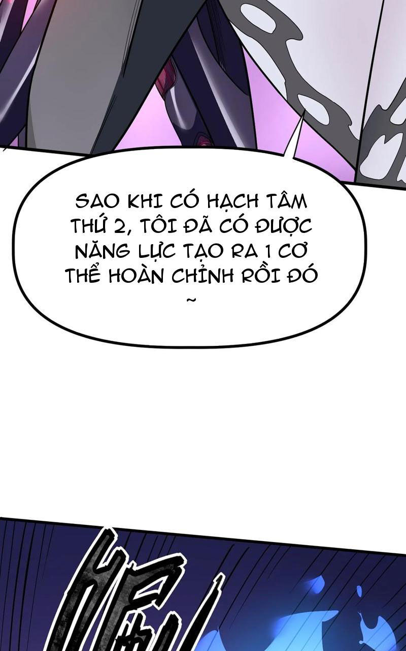 page_48