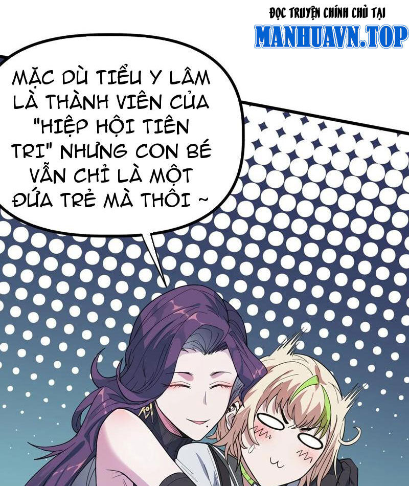 page_12