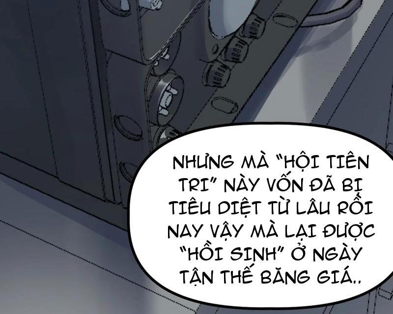 page_123