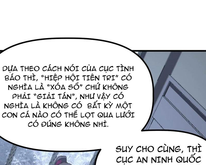 page_132