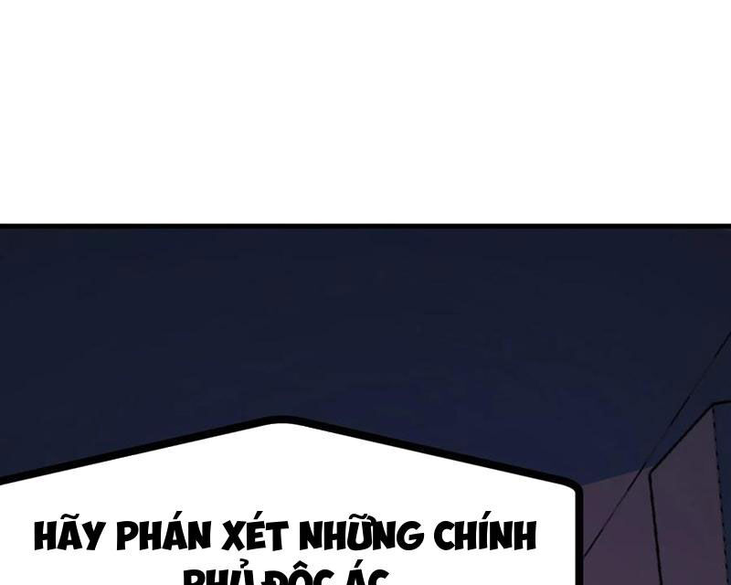 page_86