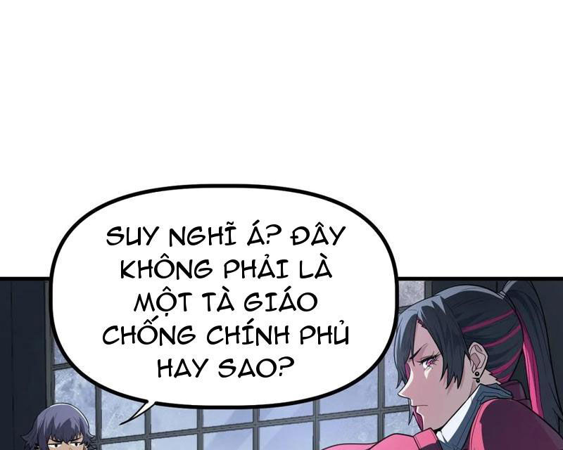 page_99