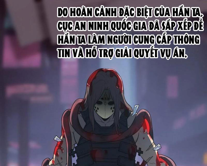 page_51