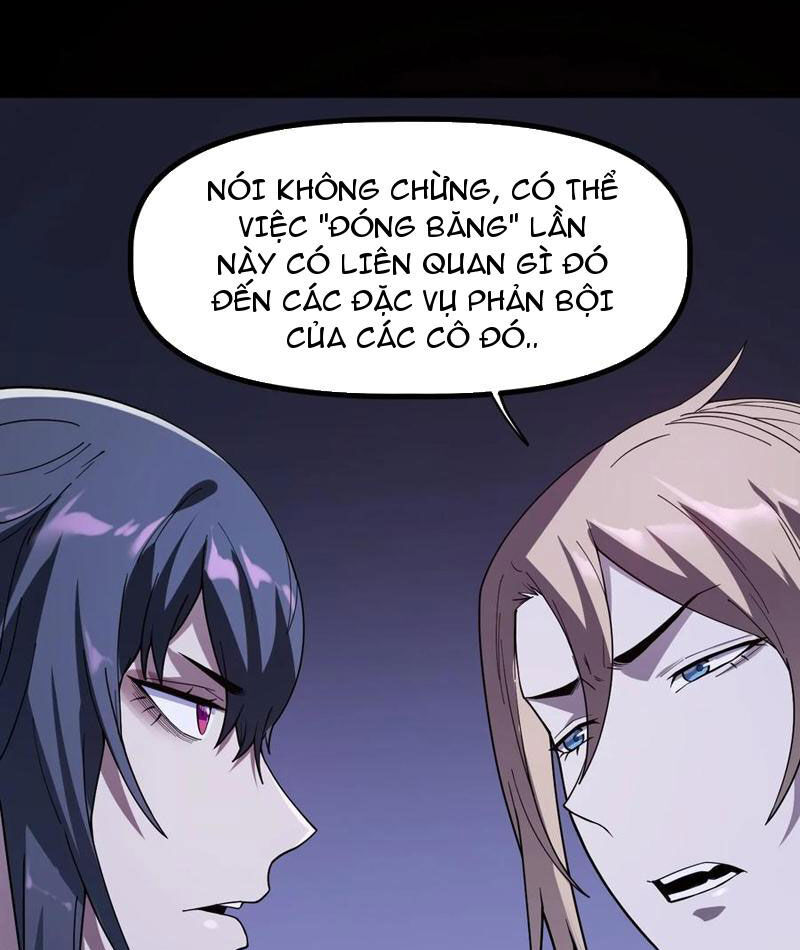 page_32
