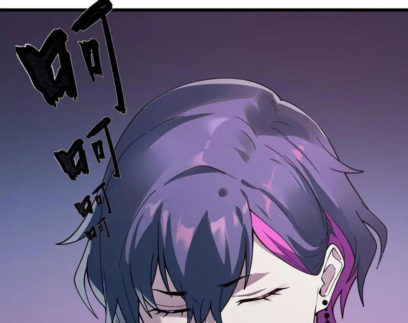 page_23