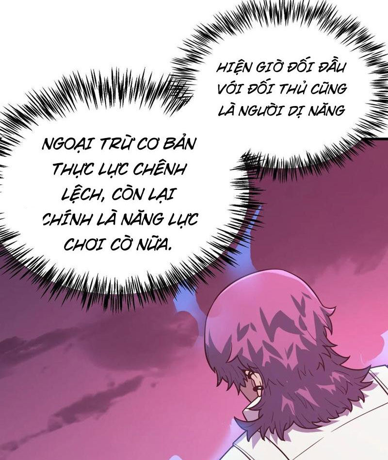 page_112