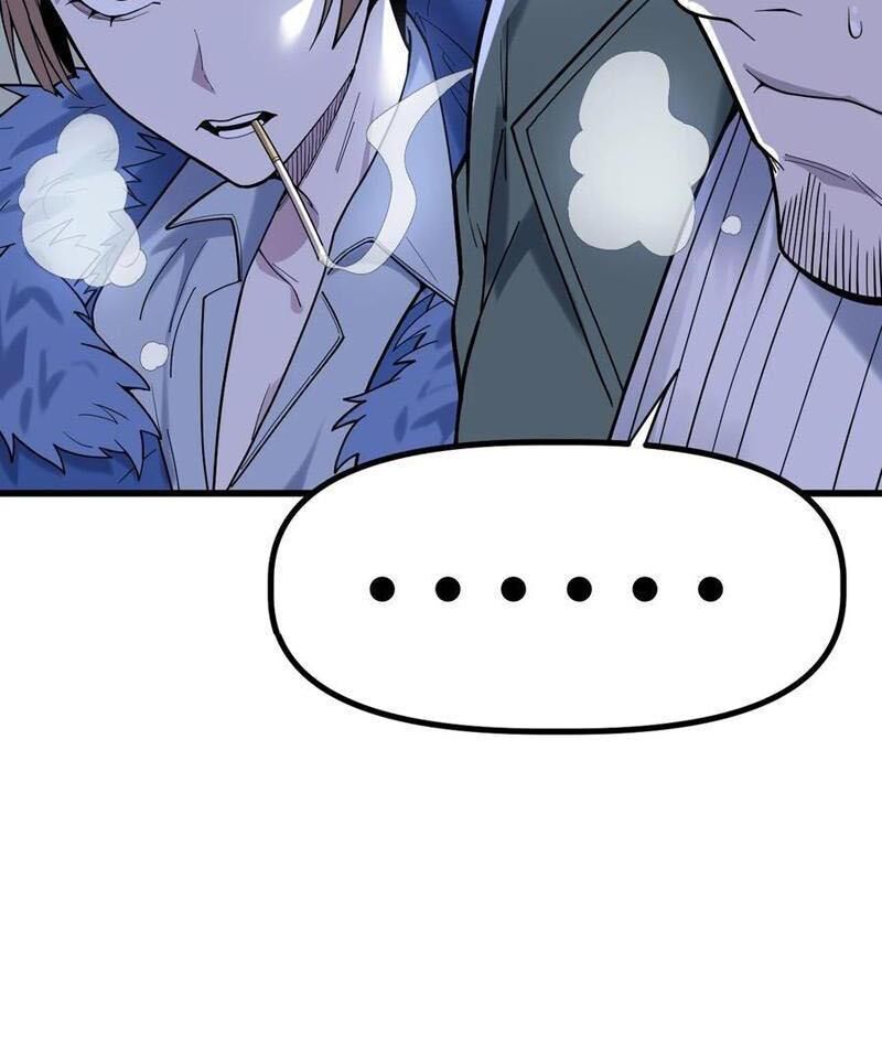 page_108