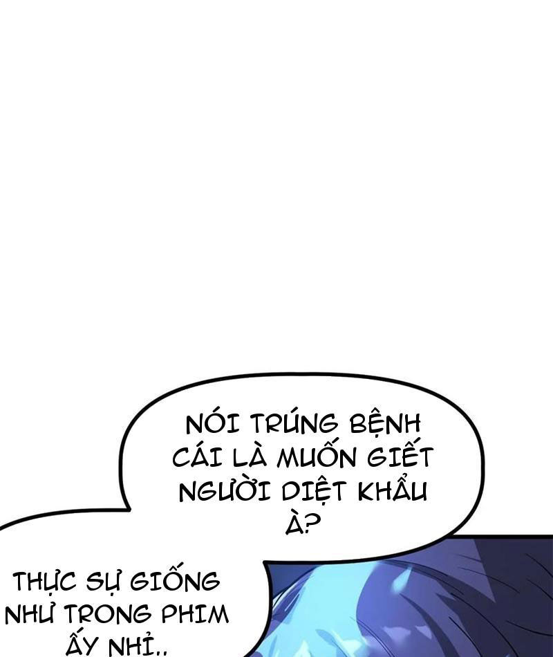 page_17