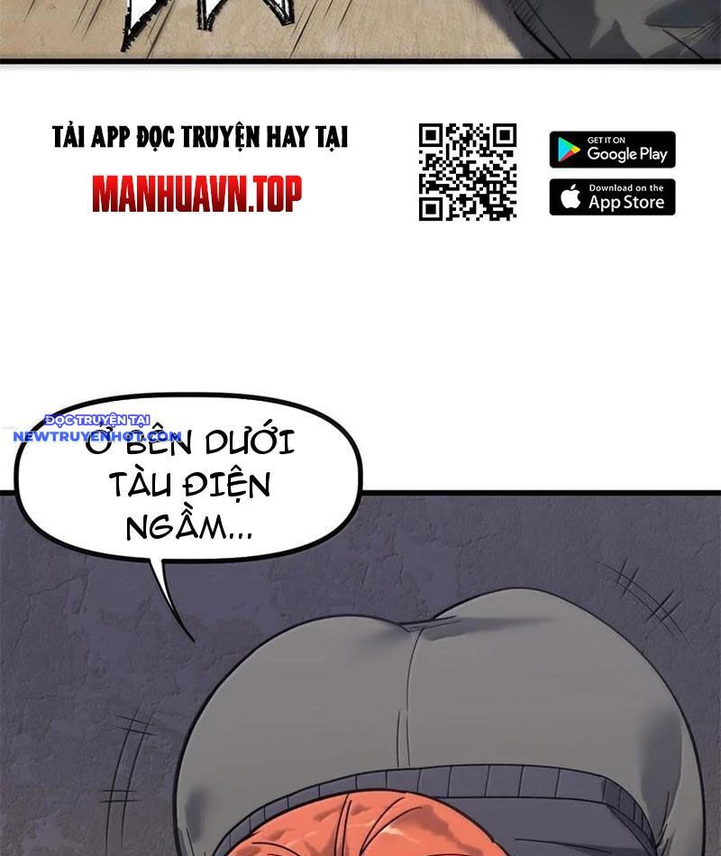 page_17