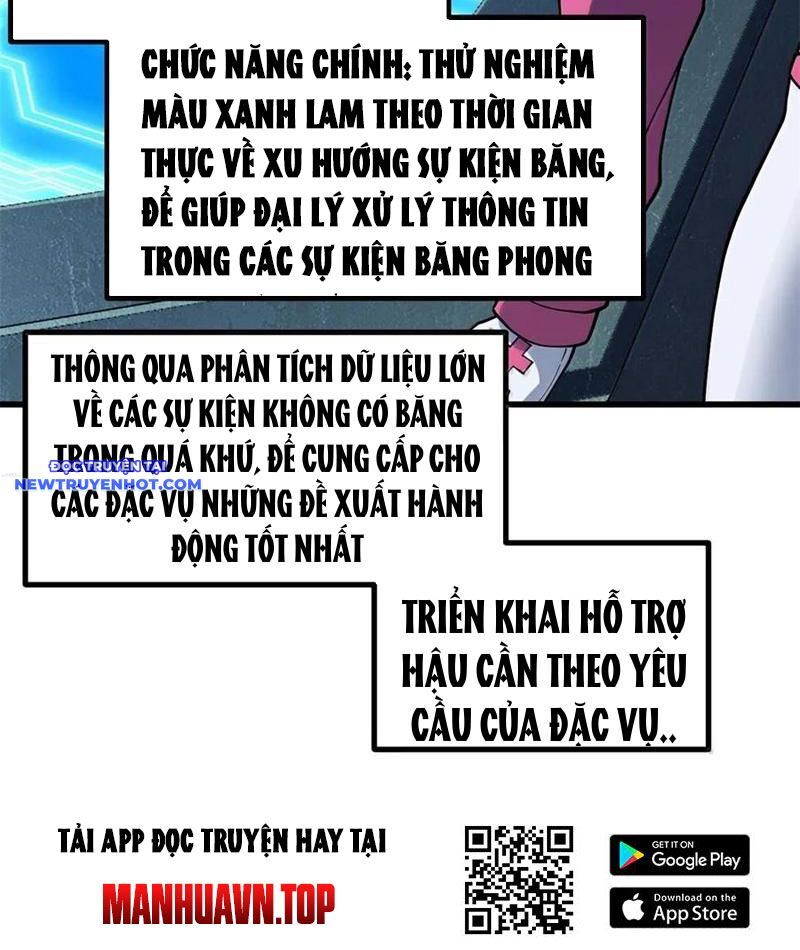 page_86