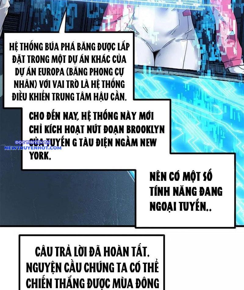 page_88