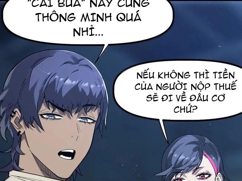 page_71