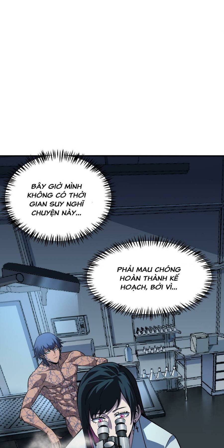 page_12