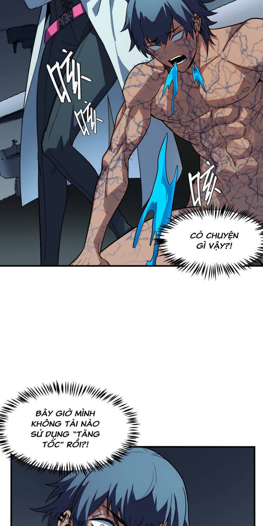 page_24