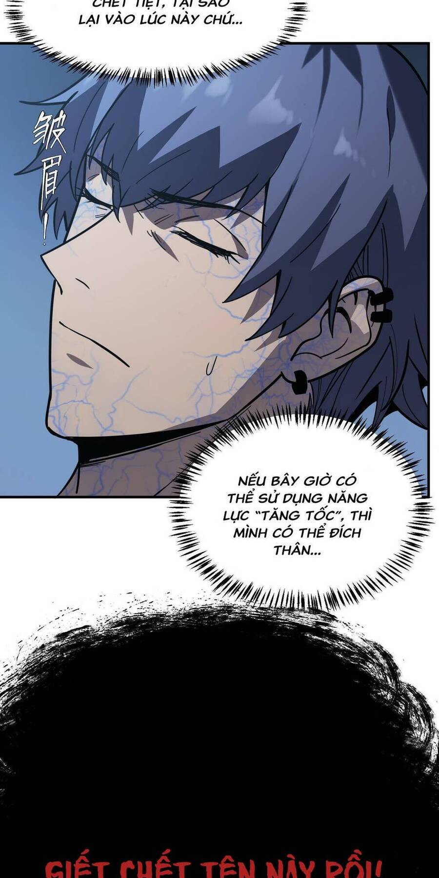 page_51