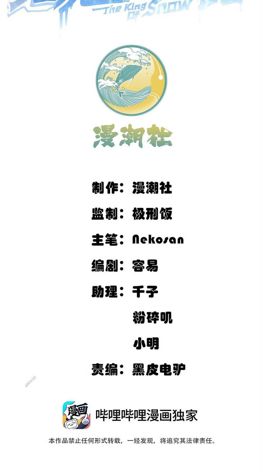 page_1