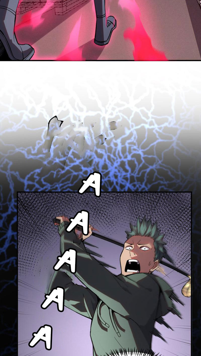 page_47