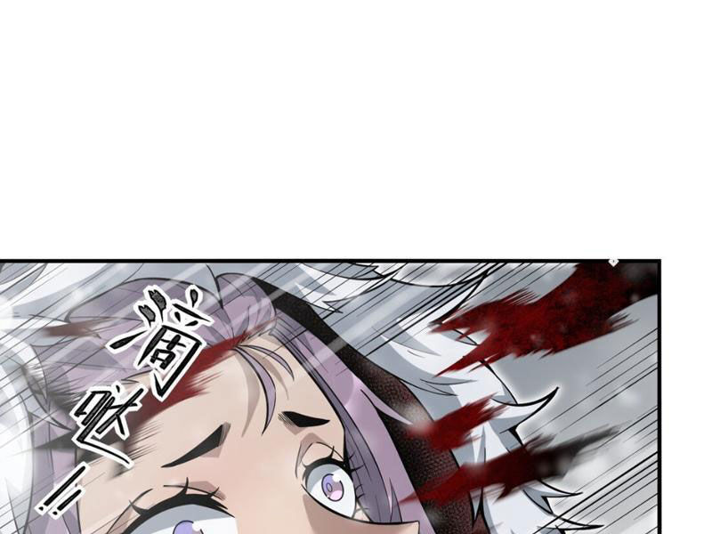 page_74