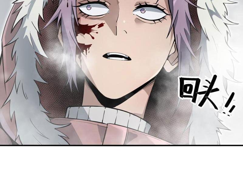 page_84