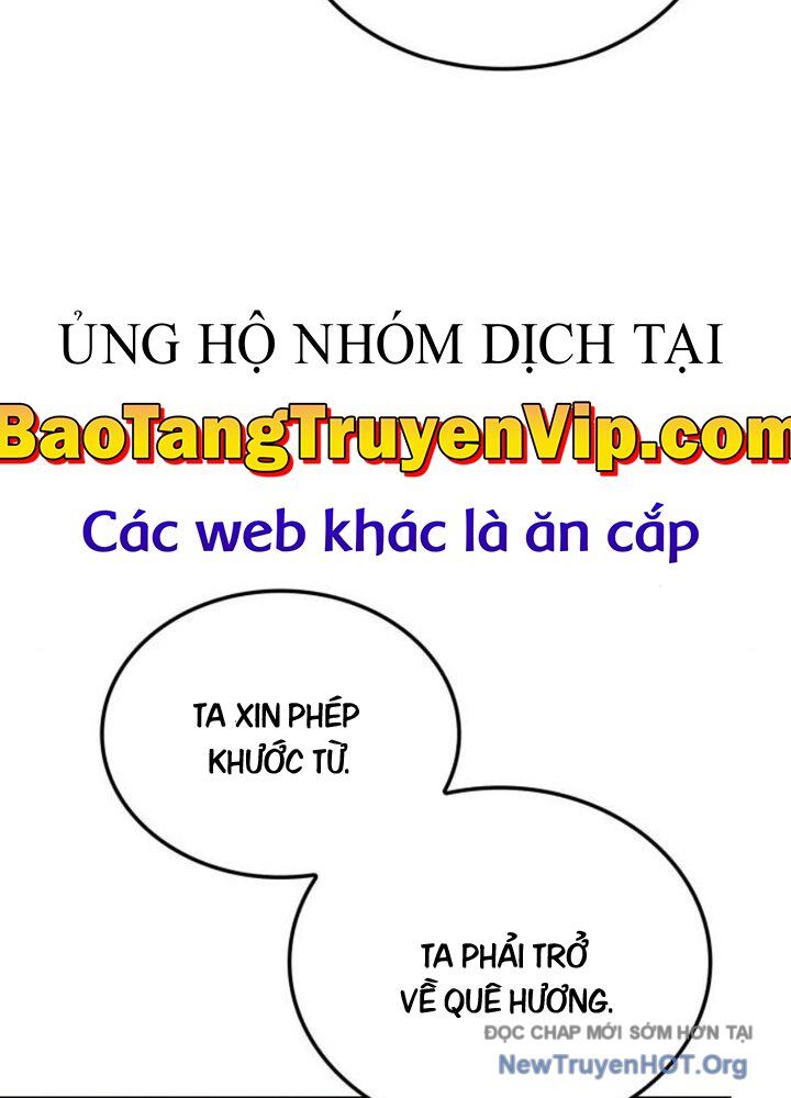 page_74