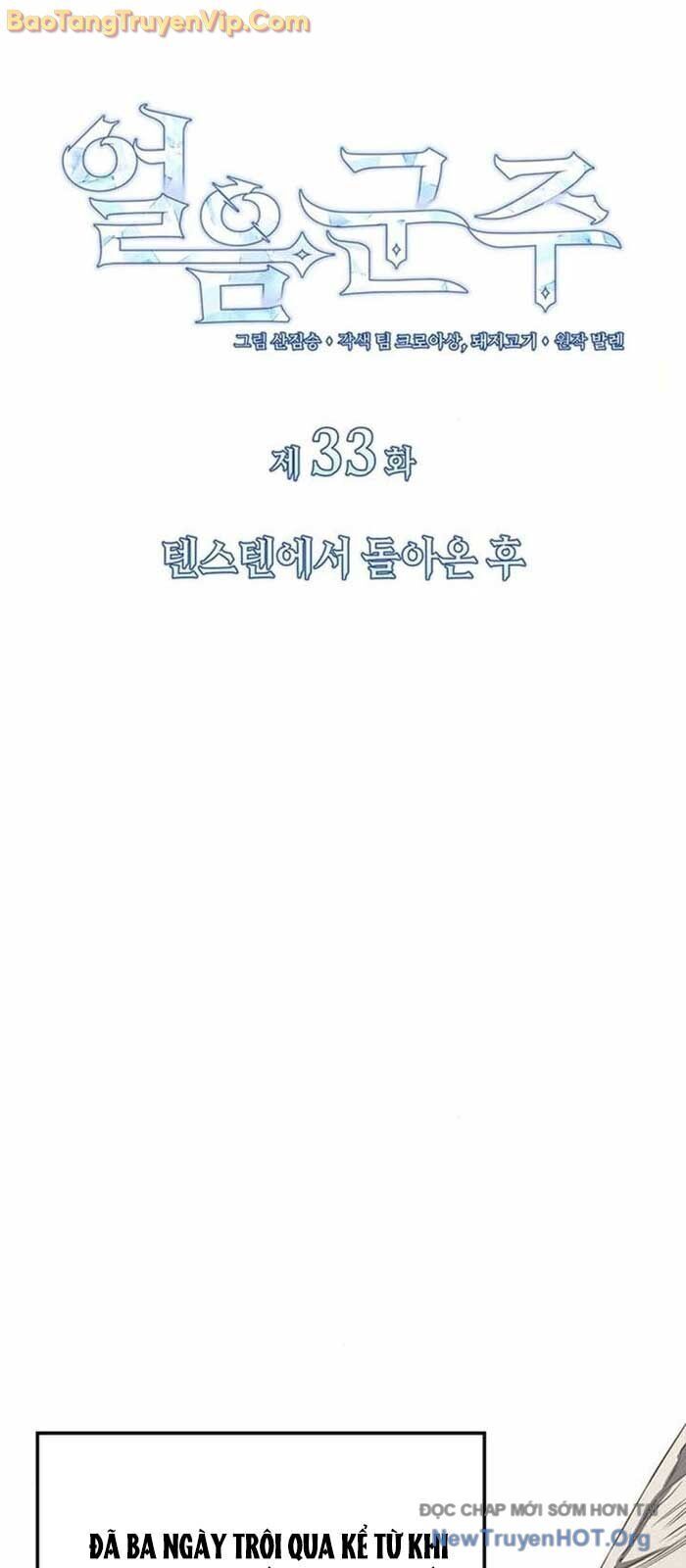 page_28