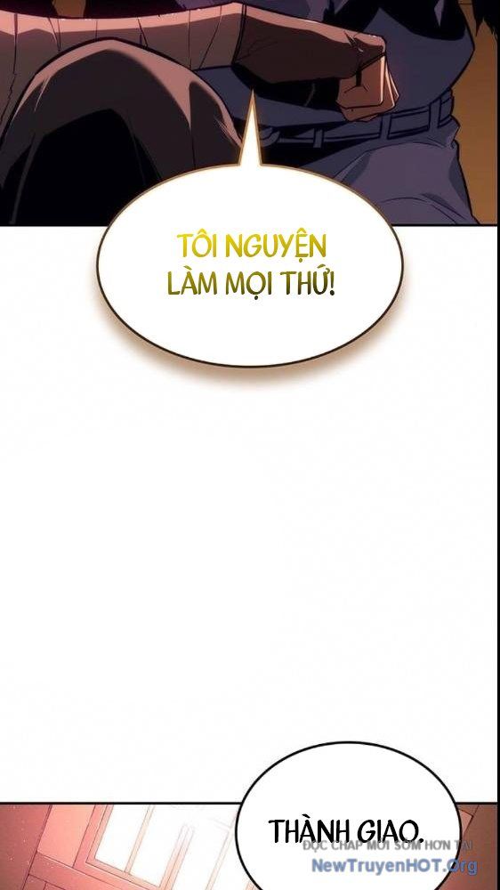 page_88