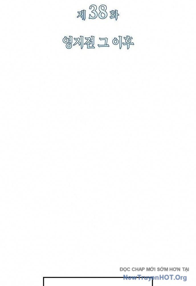 page_88