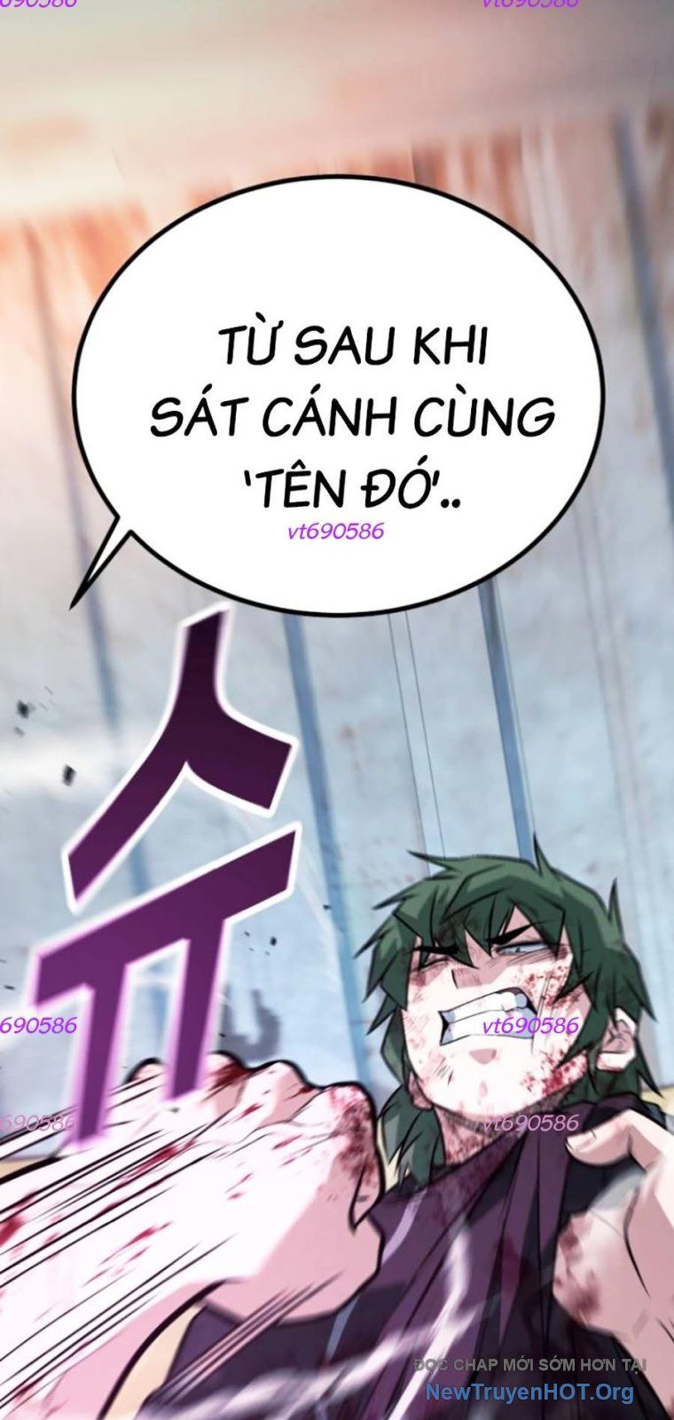 page_79