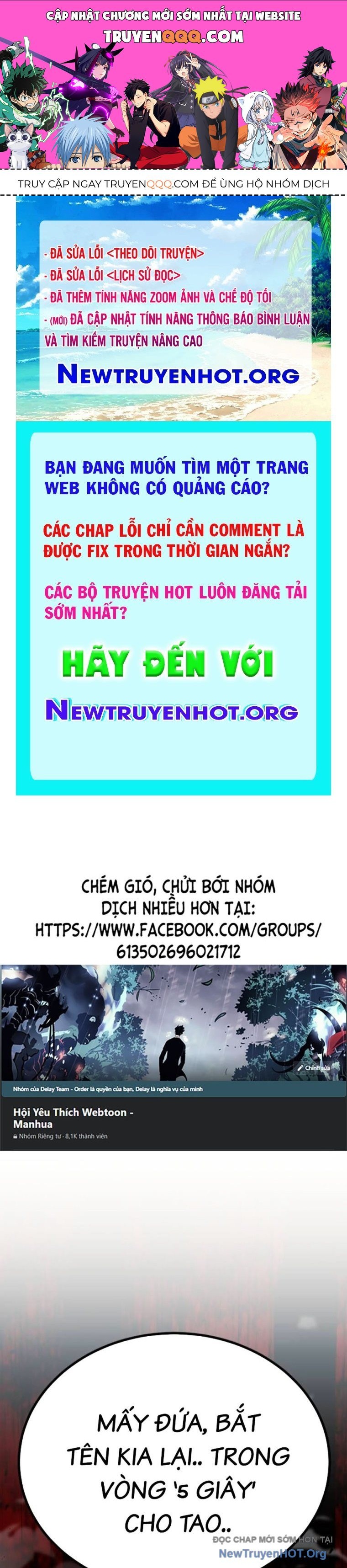 page_0