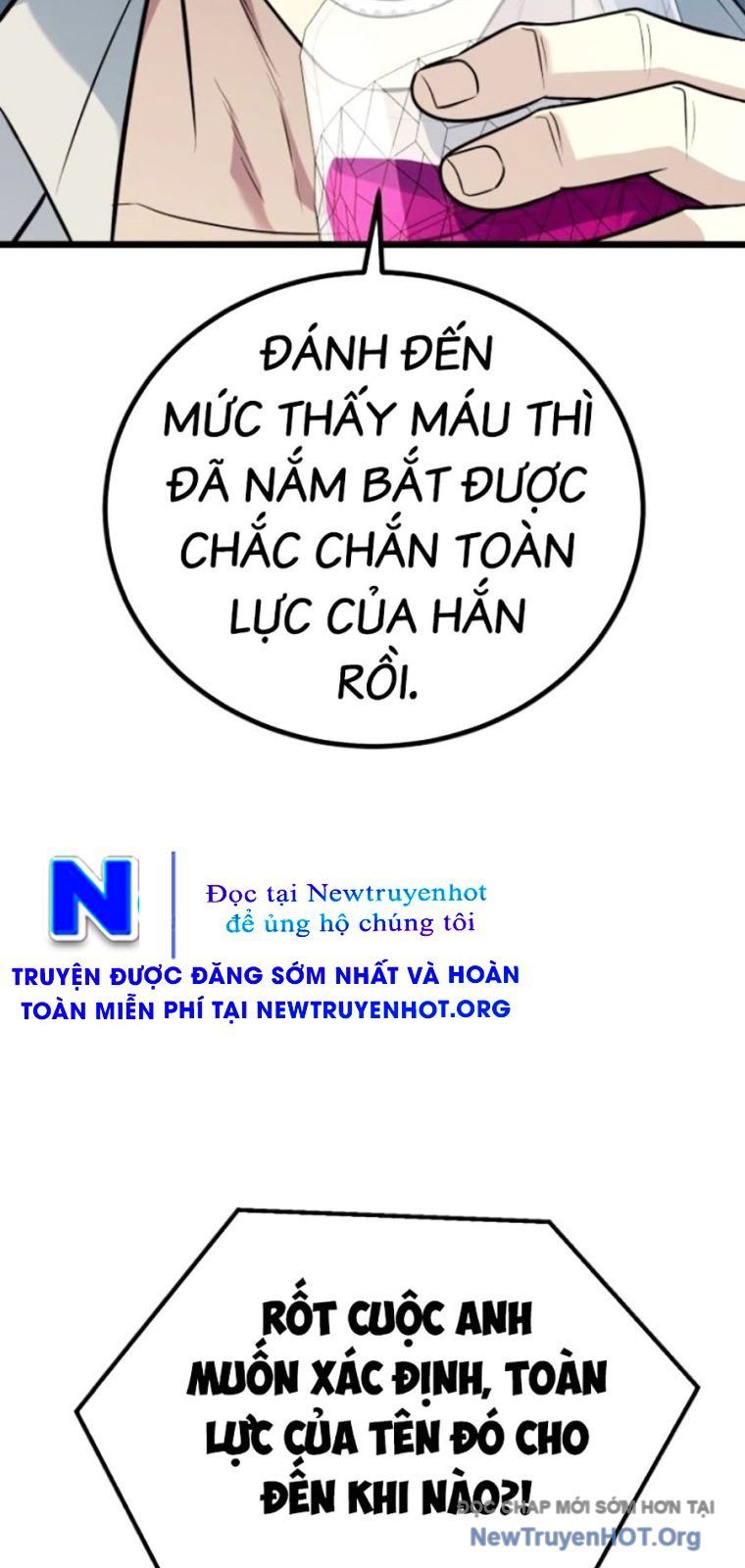 page_112