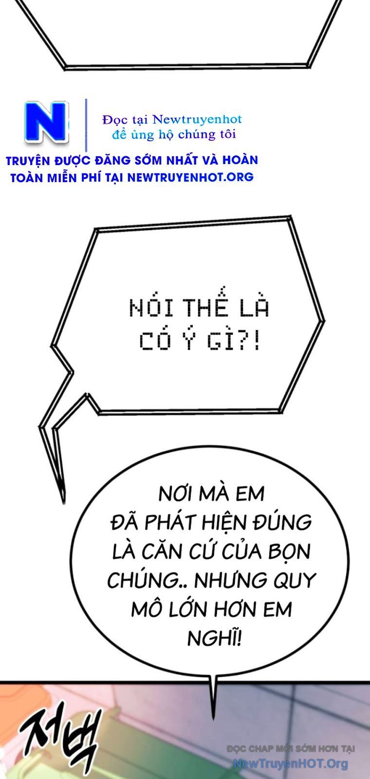 page_117