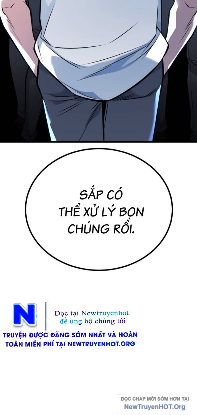 page_17