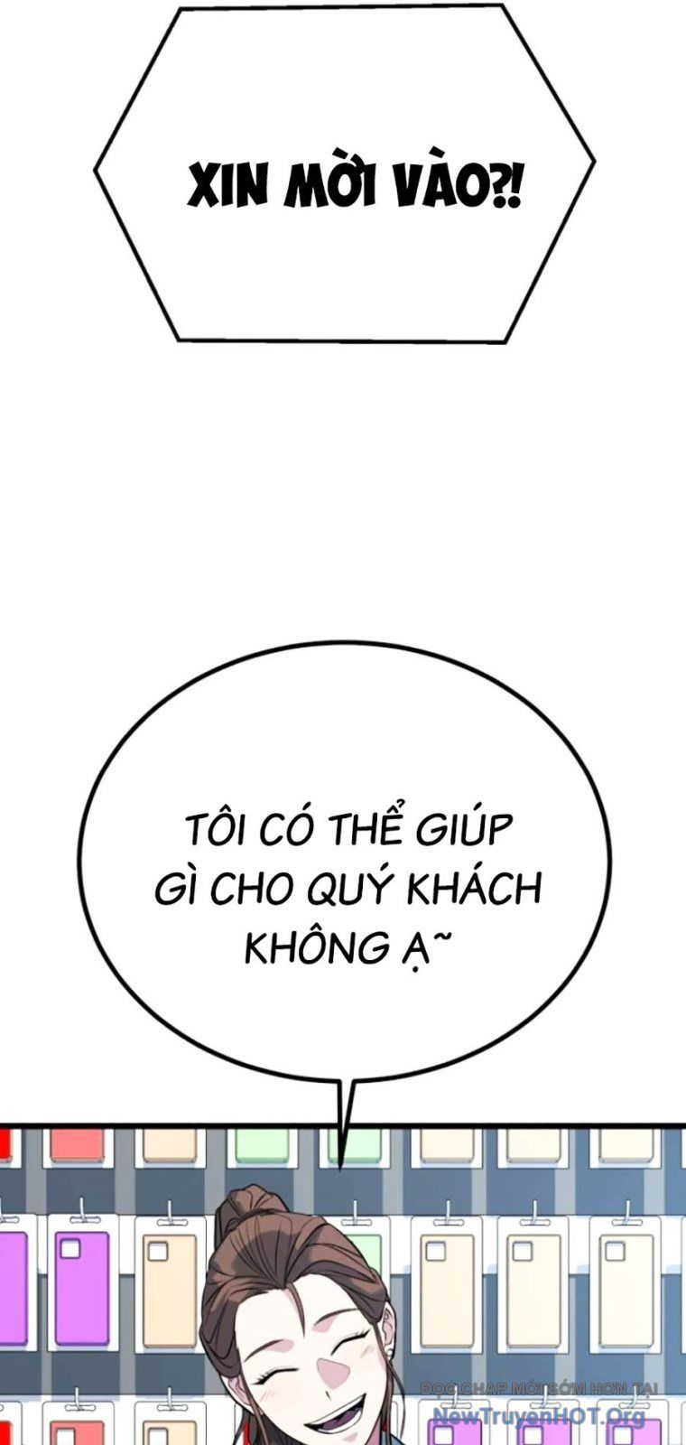 page_21
