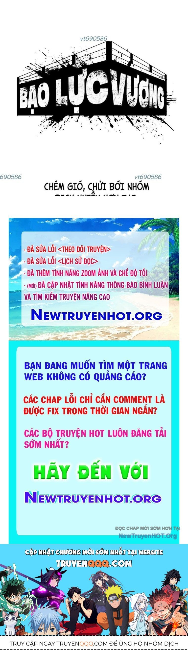 page_117