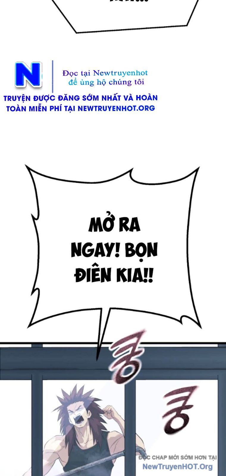page_121