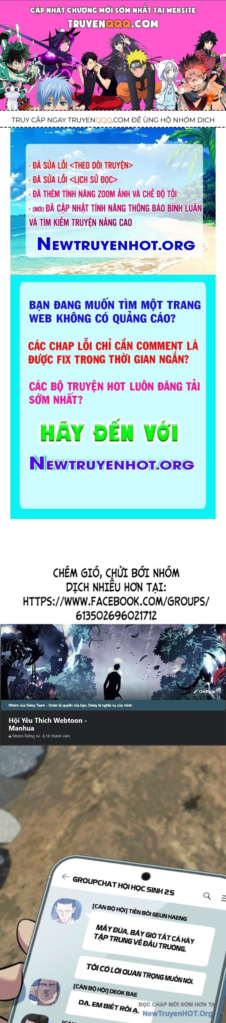 page_0