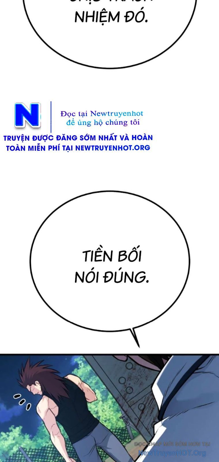 page_16