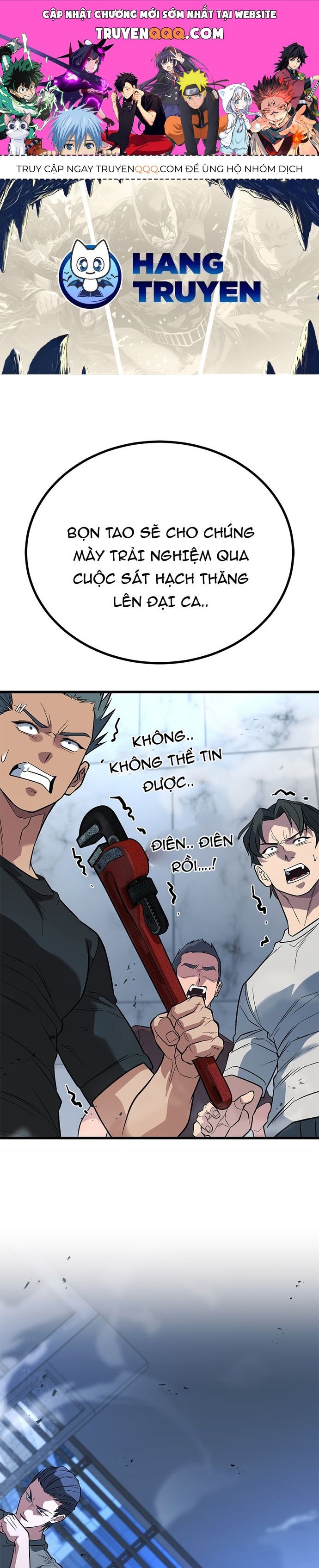 page_0
