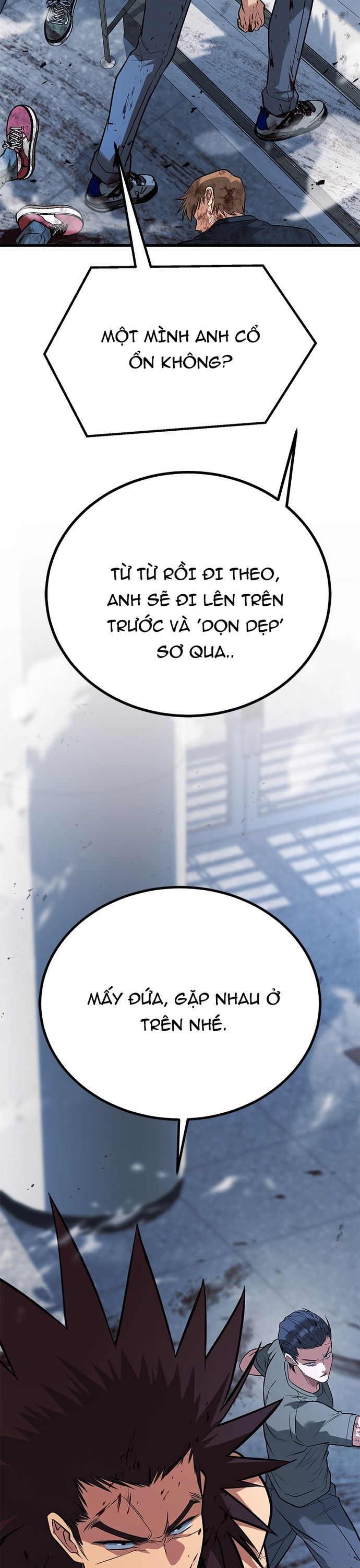 page_11