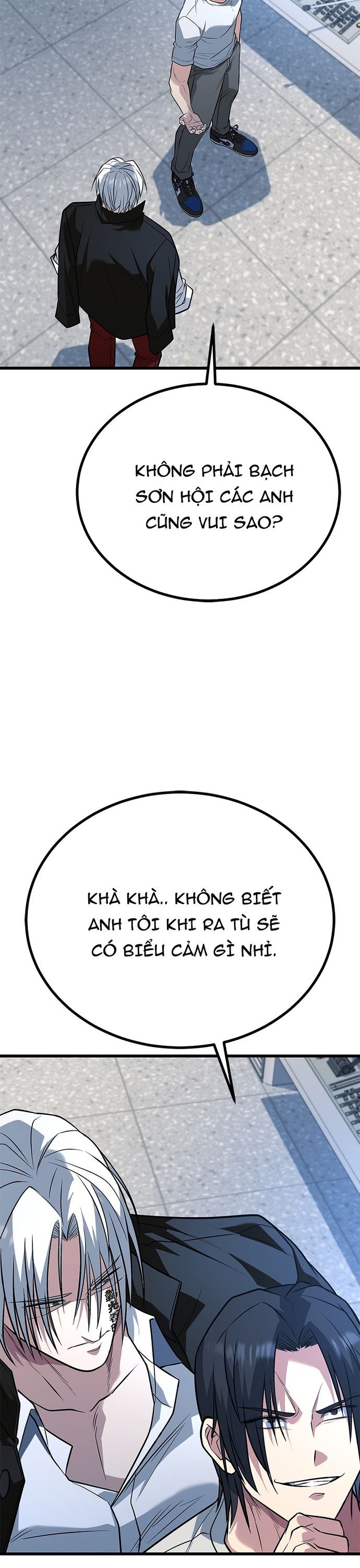 page_16