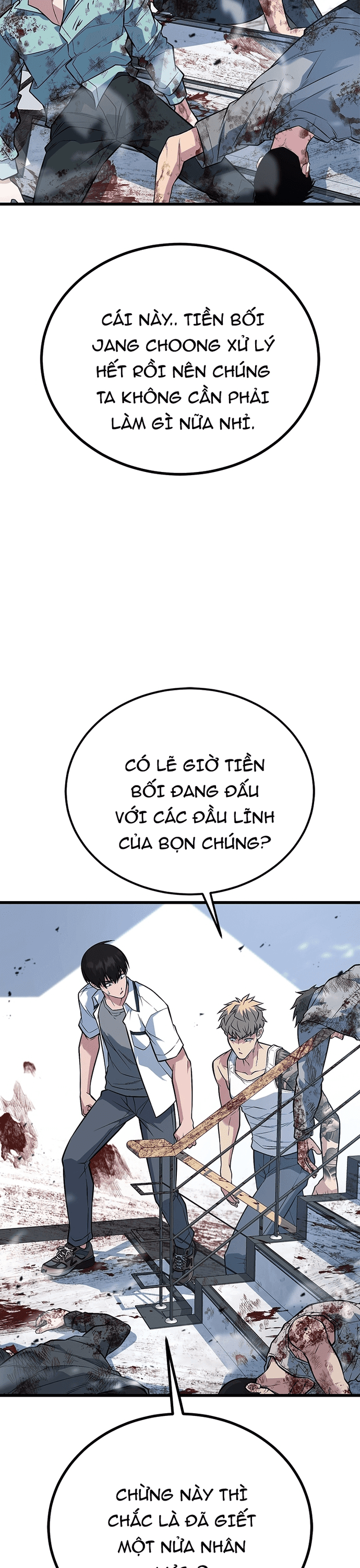 page_21