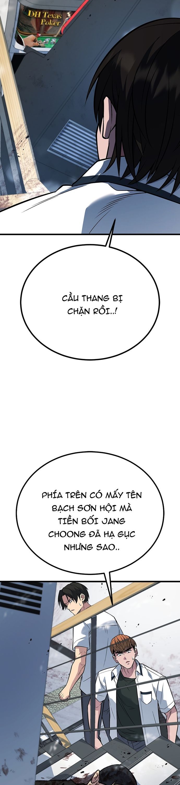 page_23