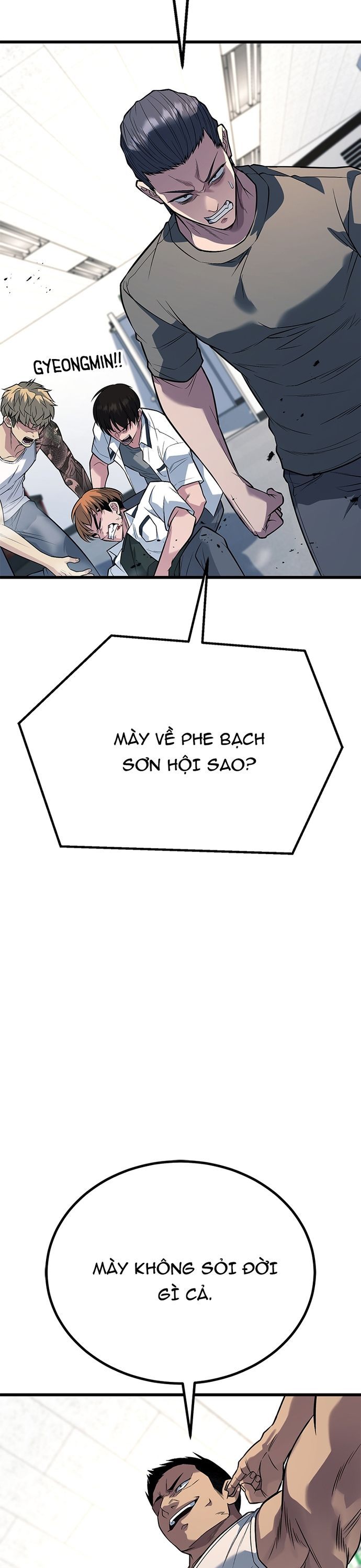 page_32