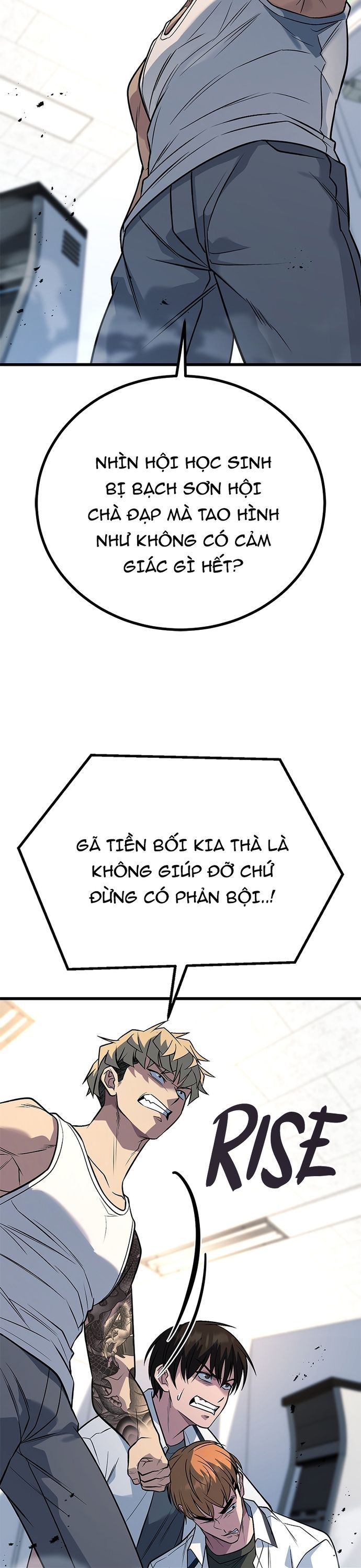 page_33