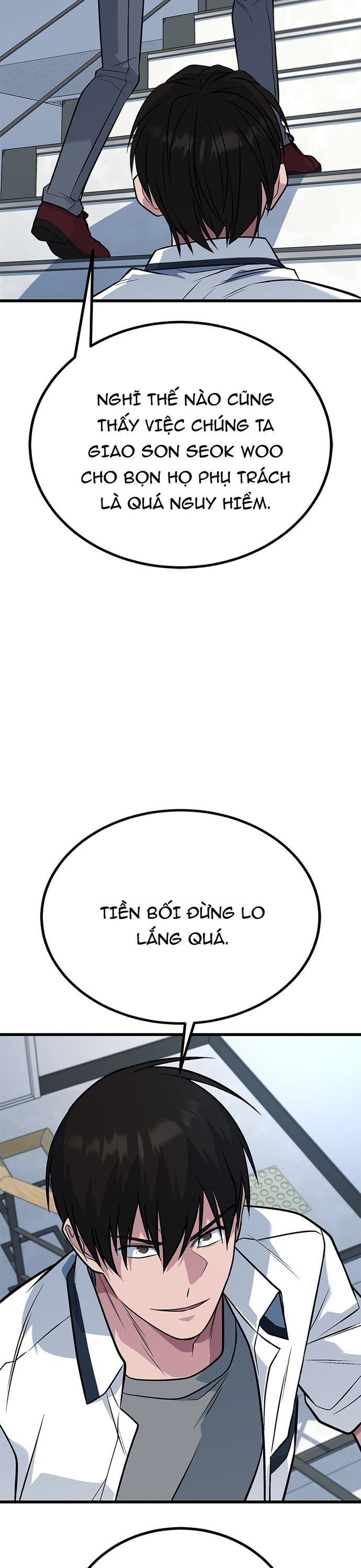 page_47